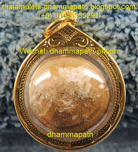 (code:9788) ~ LP Tim ~ Wat Lahanrai .